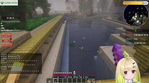 월룩이 - [클립]뢴트게늄 커플 소식에 우울해진 망구랑