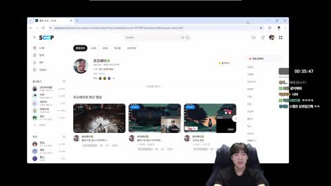 반응몬 - [클립]스맵: 내가 안나가겠냐 나는 나가는데 어쨌든 왕호의...