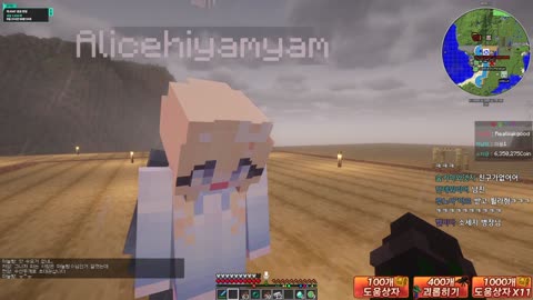 월룩이 - [클립]....아직 안가셨어요?