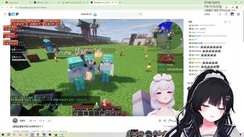 키리에.. - [클립]아이네 - Rose에 화음넣는 따린