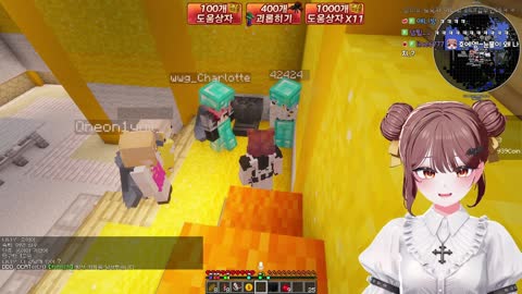 비올라크산틴 - [클립]빅토리 : 자희야 꿇어, 뭐해? / 견자희 : 네