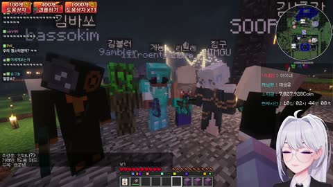 백숙파김영남 - [클립]왁 : 아이네 회장님 들어가십쇼!