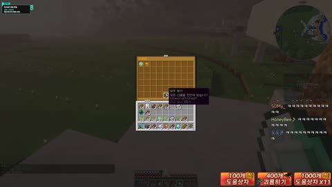 월룩이 - [클립]아이네와 대립각에 깊은 뜻이 있었던 왁버지