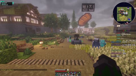 월룩이 - [클립]단츄한테 또 사기치는(?) 우왁굳