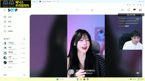 개망망이♪ - [클립]킴성태팀vs박사장팀 사장이가요즘그렇게잘해?ㅋㅋ...