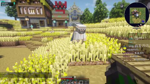 월룩이 - [클립]신부측 우왁굳