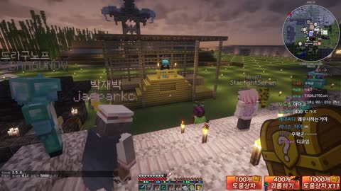 월룩이 - [클립]400에 초대권 샀는데 감스트님은 340에 사서 석나간 ...