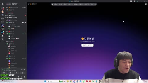 반응몬 - (1/2) 아슬아슬한 또오냥 어깨부시는 타요