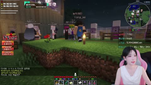 개망망이♪ - [클립]감스트: 다른 남자랑 사진 좀 그만 찍어 너가 스맵...