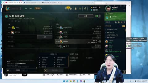 반응몬 - [클립]이상호: 야 마토야 너 하이요랑 1000개빵했어? 그럼...