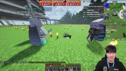 월룩이 - [클립]무언가 잘못 줄여버린 김부각