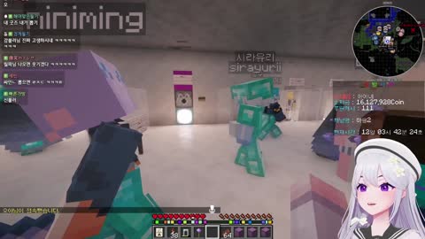 월룩이 - [클립]바 아이네 2회차 후열 토크