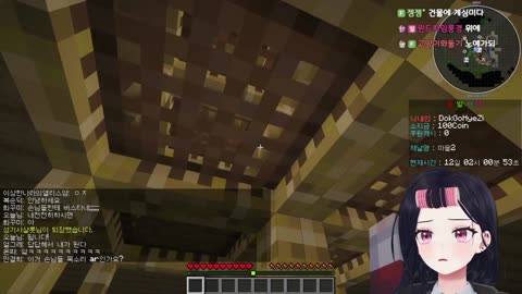 반응몬 - [클립]돌발서버 감스트한테 초대받고 들어오자마자 시리안 만...