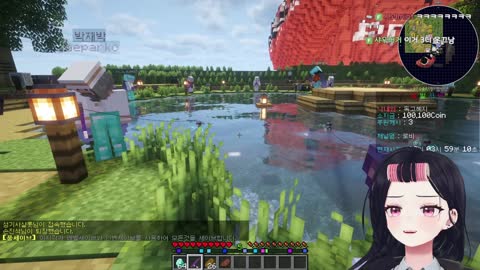 반응몬 - [클립][돌발서버] 스트님 감사합니댜!!!!!!!!! ow