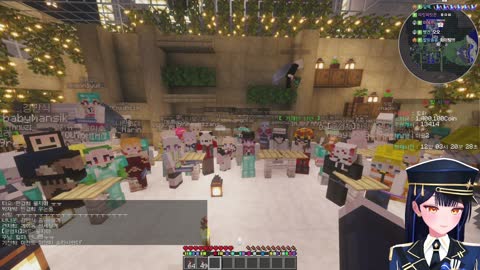 월룩이 - [클립]바 아이네에서 롤드컵 노래 부르는 릴파