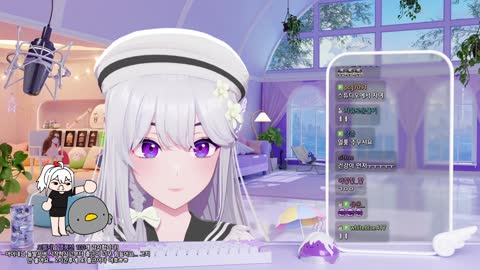 백숙파김영남 - [클립]생활패턴 꼬인 둘기와 아이네