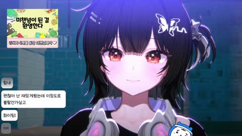 반응몬 - (2/2)관련 일 사과하고 앞으로 다시 잘해보겠다는 하데스 챈...