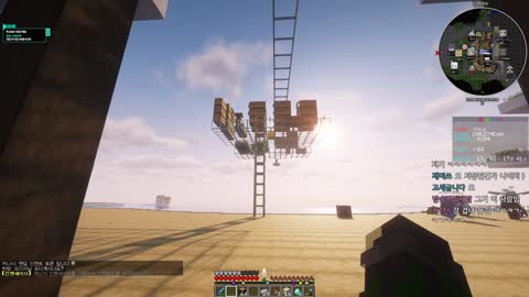 월룩이 - [클립]감스트님과 롤 약속 잡은 우왁굳