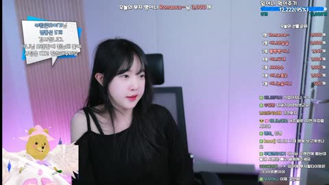 반응몬 - [클립]임아니: 에스카한테 왜 말도없이 재결합 말했냐하니까...