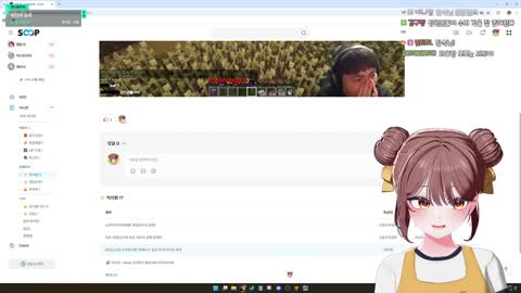 반응몬 - [클립]타요 노래 실력이 ai 였단걸 알아버린 빅토리 반응