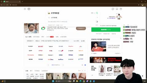 주륵주륵르르 - [클립]새집으로 이사하니까 내로남불이 된 김민교