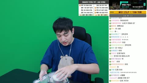 반응몬 - [클립]소희님이 싸주신 김밥 도시락 오이시하게 먹는 킴성태