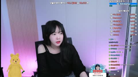 반응몬 - [클립]발망전 오프 결승전에서 소희님 본 임아니