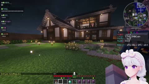 월룩이 - [클립]강씨세가 반딧불 구경하면서 만담하는 아이네