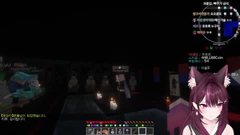 백숙파김영남 - [클립]존쩝씹