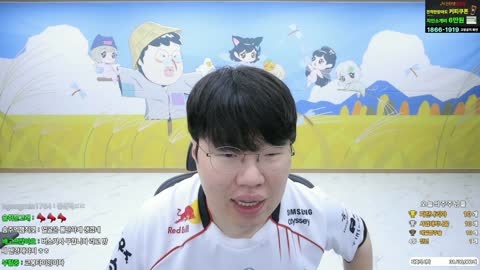 Moo.당근케익 - [클립]봉준 저랑 팀하실분 있나요ㅠㅠ?