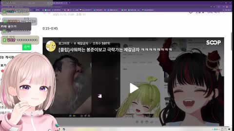단단데기♪ - [클립]김봉준 양치질에 극락가는 여자셋 리타 제갈금자 ...