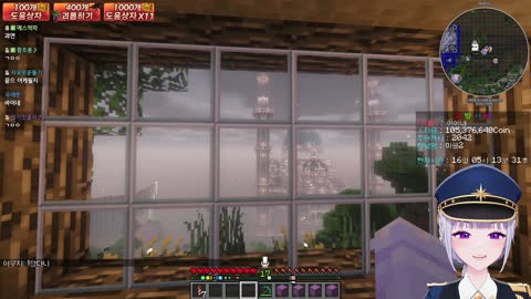 백숙파김영남 - [클립]돌발서버 중독된 아잉네ㅋㅋㅋㅋㅋㅋㅋㅋㅋㅋㅋㅋ...