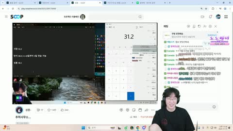반응몬 - [클립]FA 강만식(40.6점) : 멸망전 연습은 24일부터 가능 ^^...