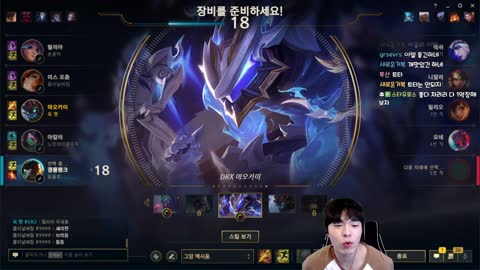 주륵주륵르르 - [클립]옥맨식 레전드 화법