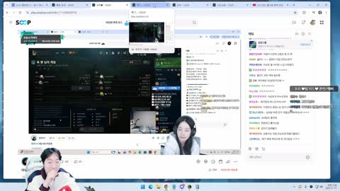 반응몬 - [클립]클리드 정글 통제한다는 해기를 보면서 다급한 이상호