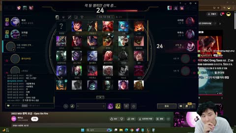 주륵주륵르르 - [클립]김민교: 상윤 픽스 할 거 같았어 놀아보자였지...