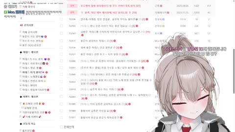 키리에.. - [클립]솜주먹)솔직히 제일 간절한분은 대표님이야 얘들아...