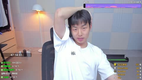 OTIS - [클립]이지상 : 저... 여친이.. 생길 것 같아요