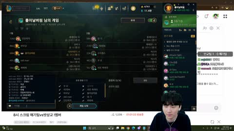 주륵주륵르르 - [클립]해기 제대로 긁어버린 김민교