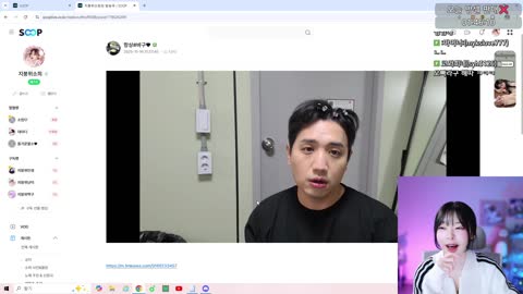 무수는하나다 - [클립]안영하세영