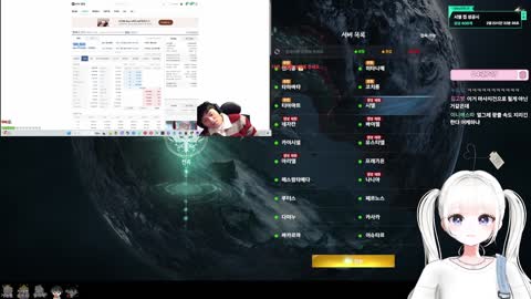 주륵주륵르르 - [클립]드릴 말씀 있습니다