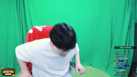 반응몬 - (1/2)방송켜서 바로 깐숙이에게 경고 메세지 날리는 이상호