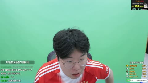 야바 - [클립]멸망전 봉준팀에게 복수의 칼날 준비하는 정윤종X버톨 디...