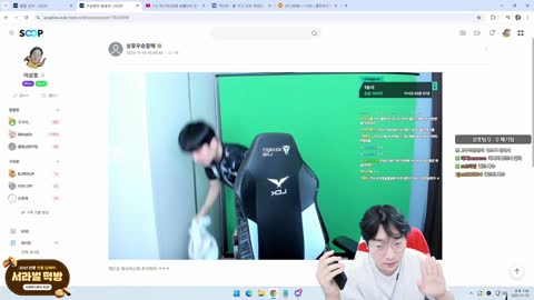 반응몬 - [클립]깐숙이 코칭 죄로 이상호 복수의 대상이 된 쿼드