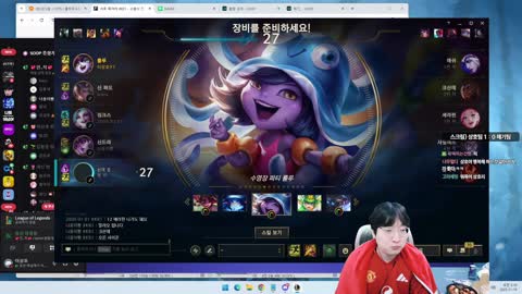 반응몬 - [클립]밧상교 스크림 성적 안좋은 이야기를 듣는 이상호 반응