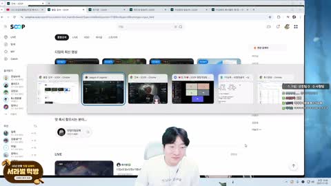 반응몬 - [클립]깐숙이 응원해주는 깐맘 이상호