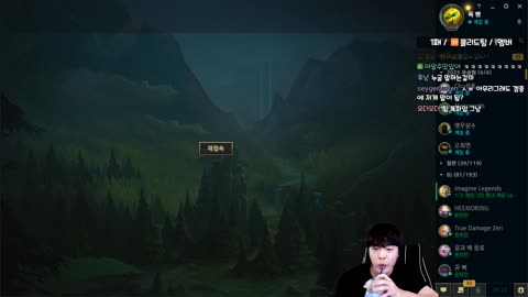 솔리스트 - [클립]10시 클리드팀 내상대 김태민 / 12시 해기팀 //