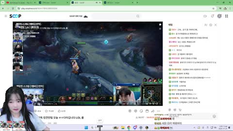 반응몬 - [클립]남자친구 클리드를 찾아온 이상호 / 애교용 시점