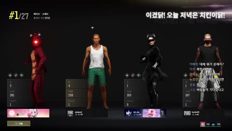 월룩이 - [클립]리방하니까 억울한 피해자 우왁굳