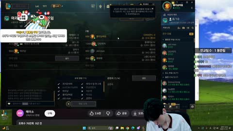 주륵주륵르르 - [클립]전자녀에 제대로 긁힌 김민교 ㅋㅋㅋㅋㅋㅋㅋ